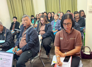 ศูนย์ถ่ายทอดเทคโนโลยีการสหกรณ์ที่ 5 ... พารามิเตอร์รูปภาพ 9